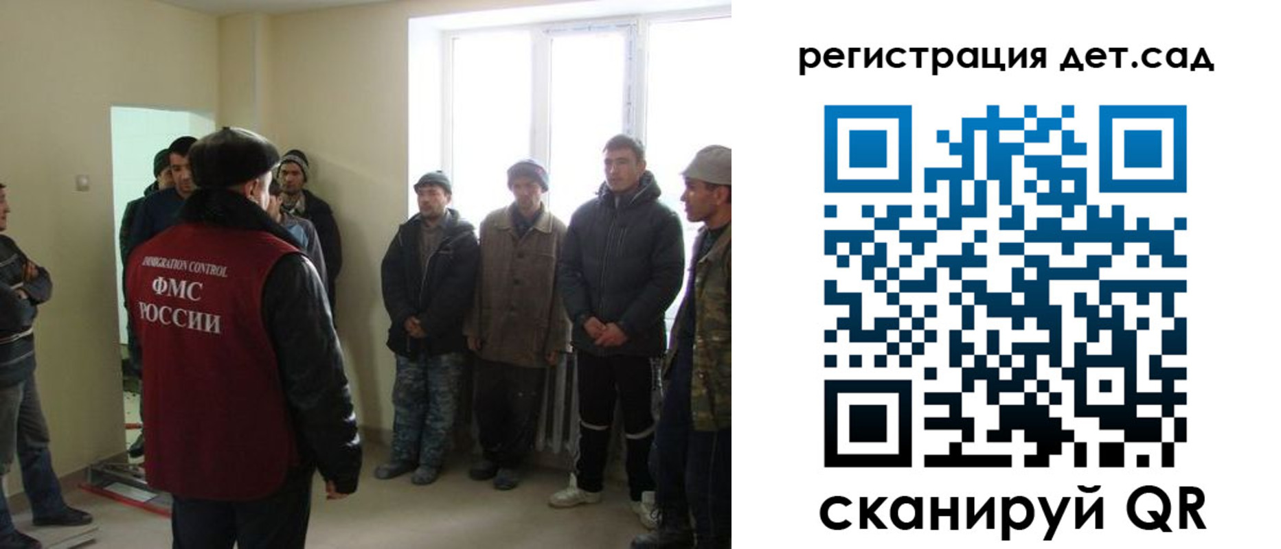 временная регистрация поиск в Новой Ляле
